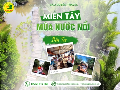 ben tre1